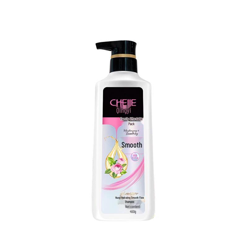 Qingyi Nourishing & Smoothing Shampoo