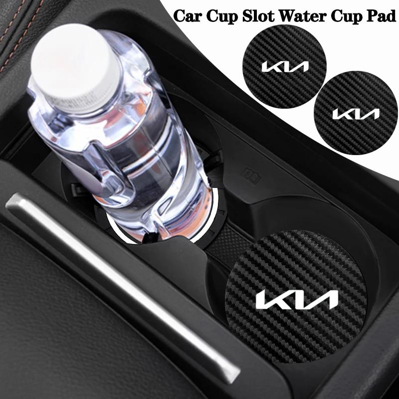 2 Pack Car Carbon Leather Water Coaster Anti-Noise Coaster Pads for Kia Sportage Ceed Picanto Rio ProCeed Niro 5 3 4 K7 K5 K8 K3