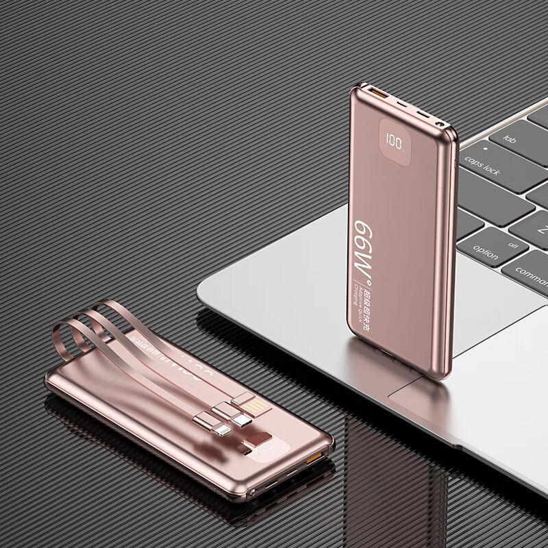 66W Fast Charging Power Bank with Built-in Cable