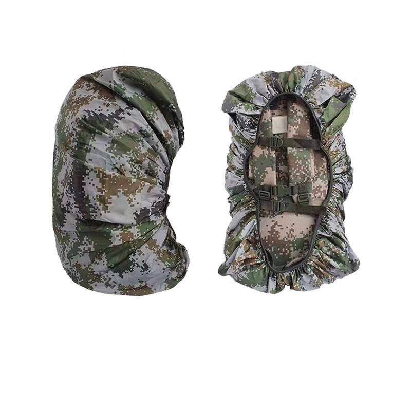 Чехол от дождя и пыли для туристического рюкзака