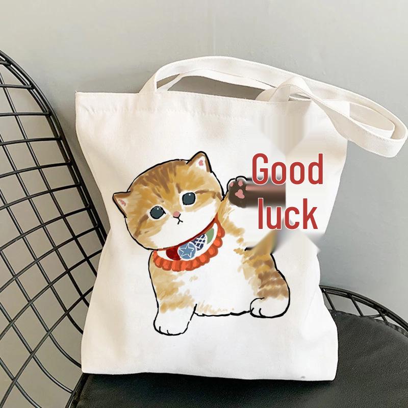 Kawaii Catshark Print Canvas Harajuku Shoulder Bag