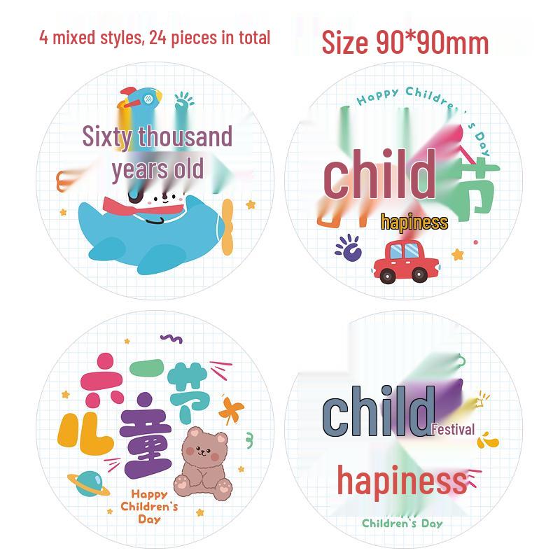 Baby's Double Full Month Happy Sticker for Birthday Party Favors, Gift Bags, and Kindergarten Teachers