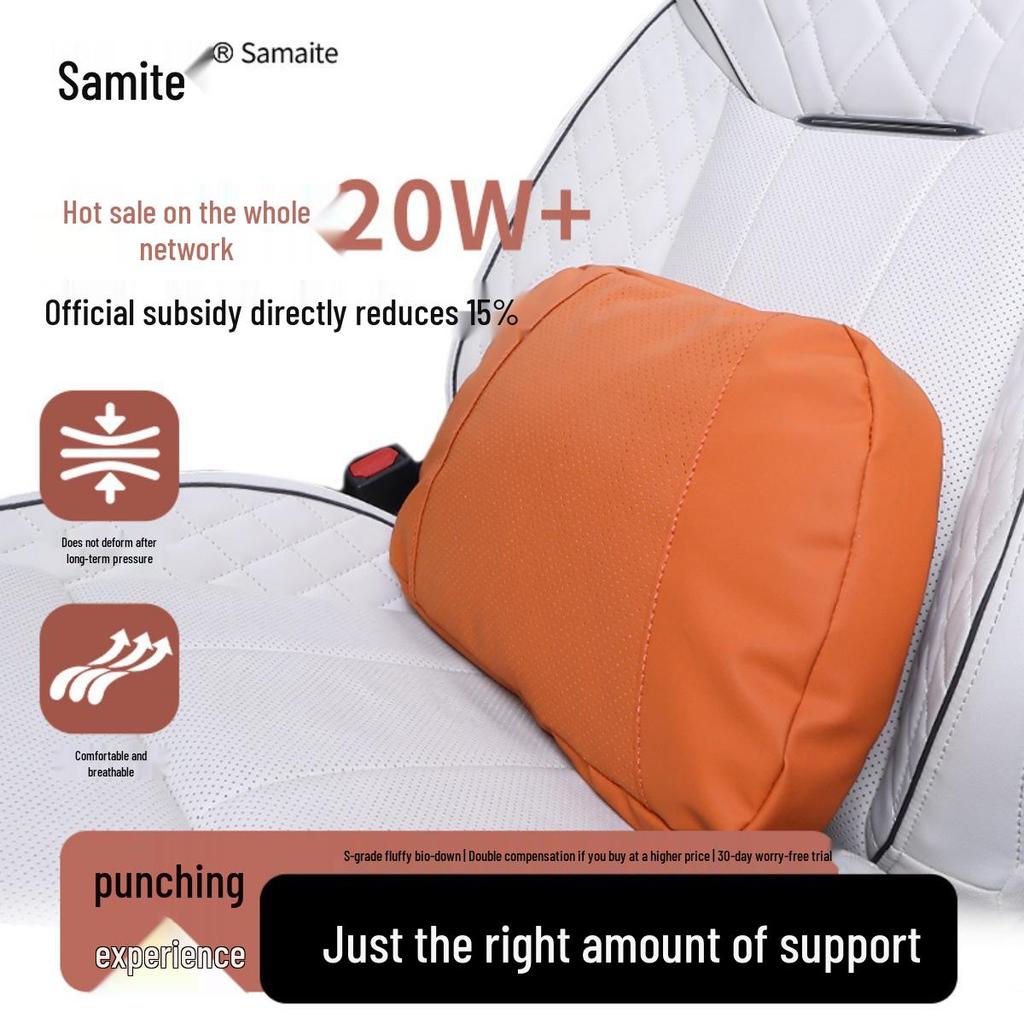 Maybach Second-Gen Car Headrest & Lumbar Pillow for Tesla & Xiaomi