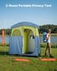 Camping Shower Tent, 2-Room Portable Privacy Tent Changing Room with Shower Bag, Ground Stakes, Ropes, Carry Bag, and Support Poles, 150D Oxford