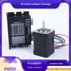 42 Stepper Motor with High Precision, Adjustable Open Loop, N20 Miniature, and 1-Year Warranty
