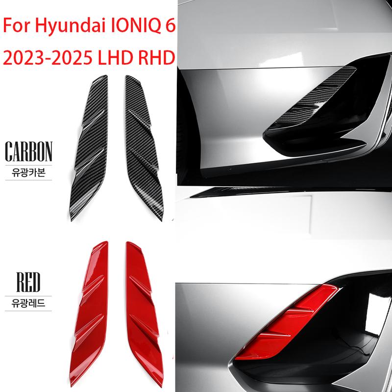 Carbon/Red Style For Hyundai IONIQ 6 -2025 LHD RHD Rear Fog Light Lamp Decorative Cover Trim Exterior Car Accessories