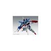 Premium Bandai 1/100 MG MSZ-010S Enhanced Double Zeta Gundam Ver.Ka Unassembled Model Kit