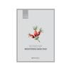 [beauadd] BONNYHILL Rosehip Whitening Mask Pack (2061139)