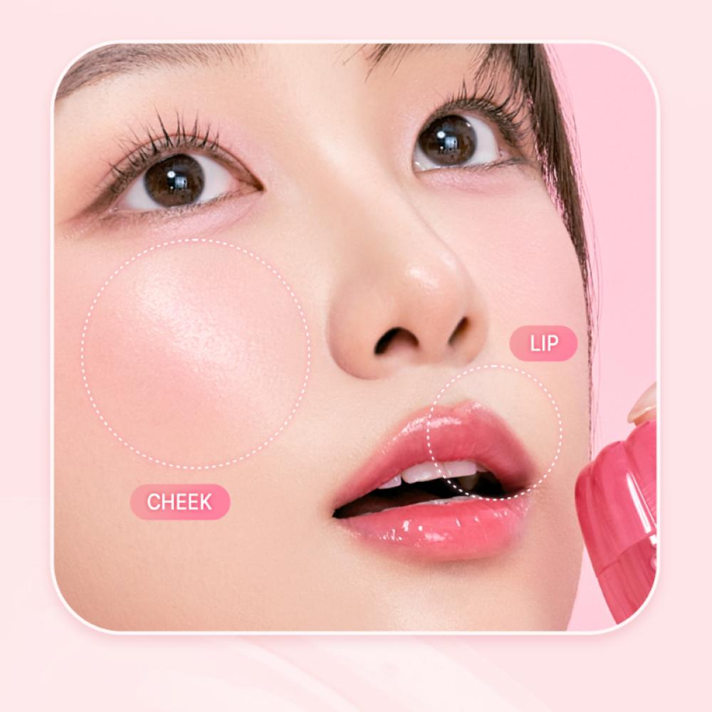 [MILKY FRUITS EDITION] dasique Chewing Glow Pot 4g