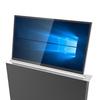 FionTu 17.3-inch Ultra-Thin Retractable Touch Display All-in-One (CN version)