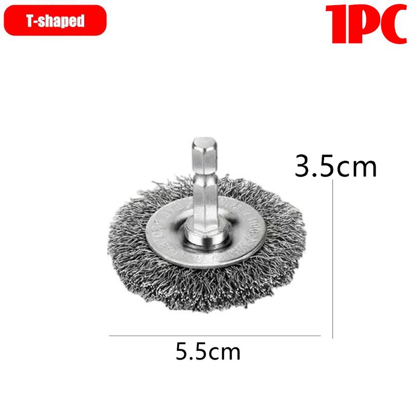 5/1Pcs Wire Brush Wheel Disc Polishing Wheel Brush Removal Cleaning Hexagonal Rod Electric Grinder Hardware Tool Parts Supplies
