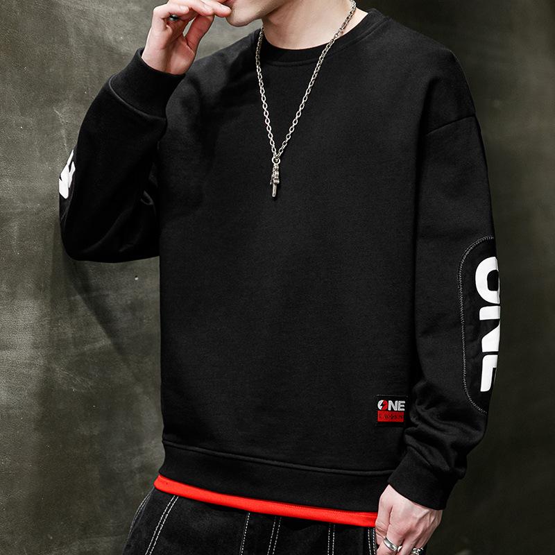 Plus Size Men's Casual Autumn Hoodie - Long Sleeve, Round Neck, Korean Style