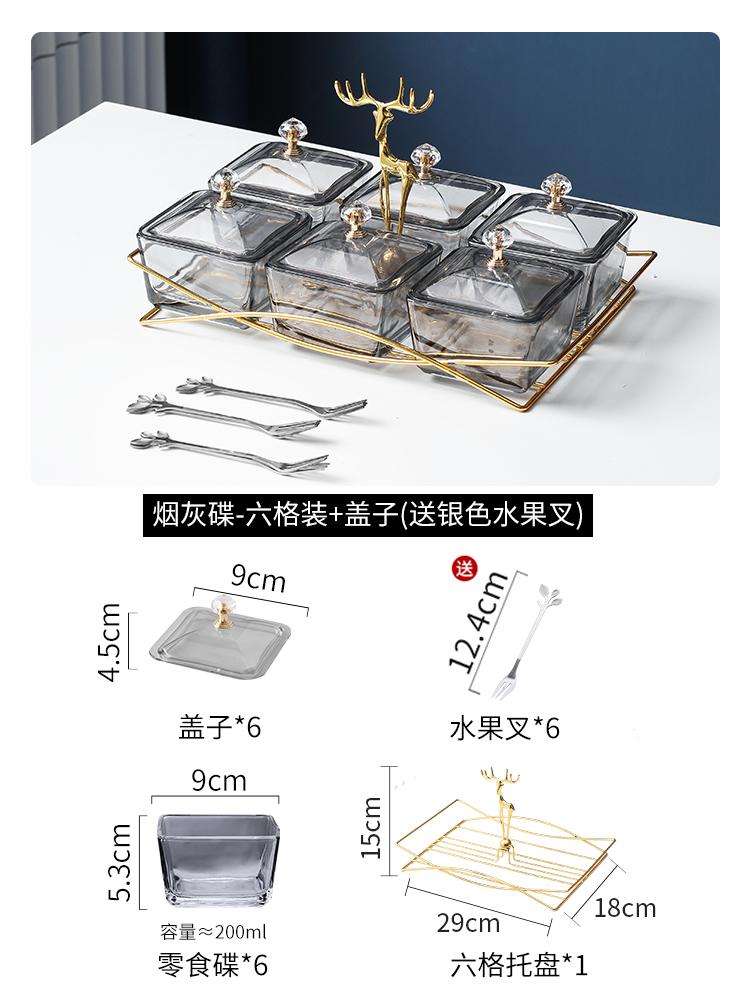 Wrought Iron Glass Snack Tray with Cover Refreshment Tray Snacks Platter Fruit Plate Dried Fruit Plate Salad Bowl Dessert Bowl