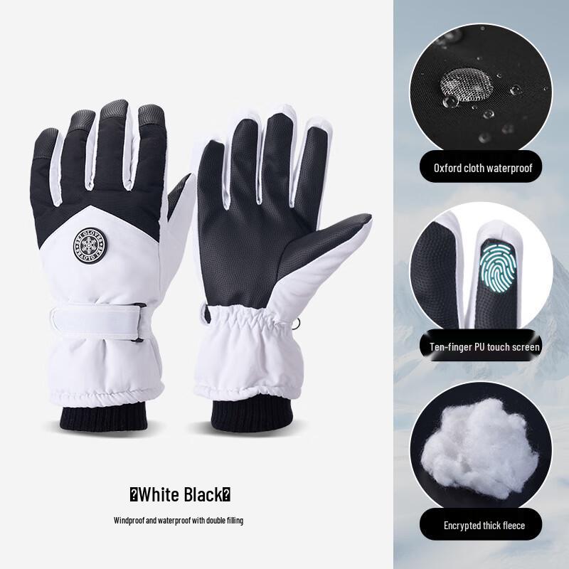 ZISIZ Winter Touchscreen Cycling Gloves L (Men s)