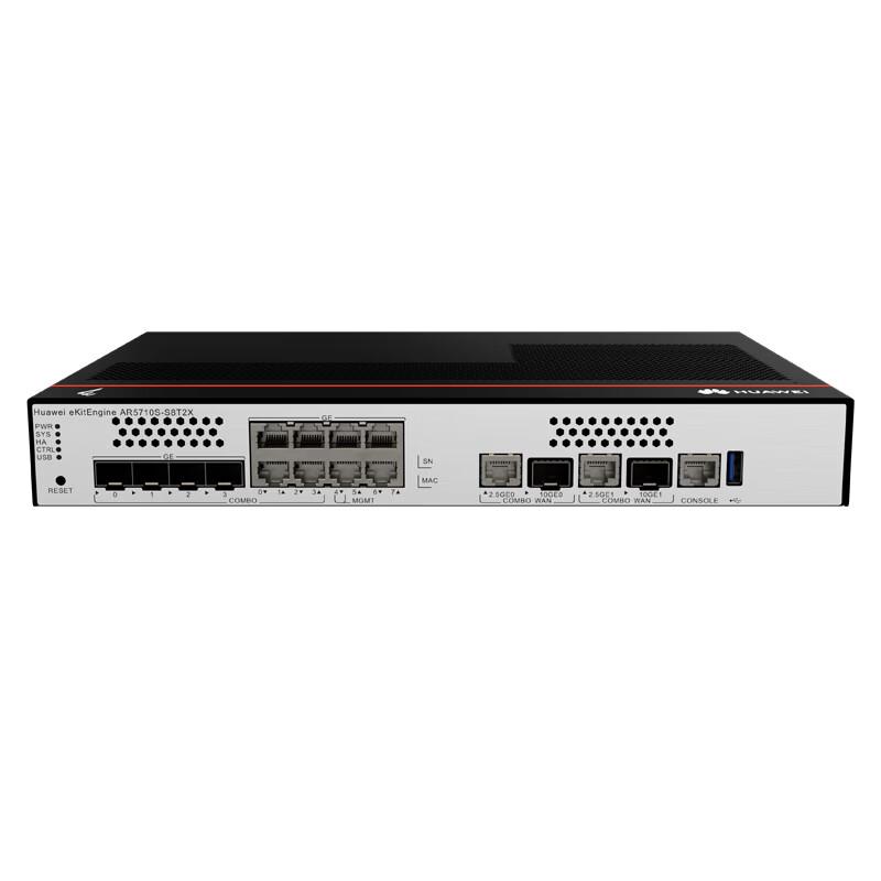 Huawei AR5710 Series Enterprise Gigabit VPN Router (CN Version)