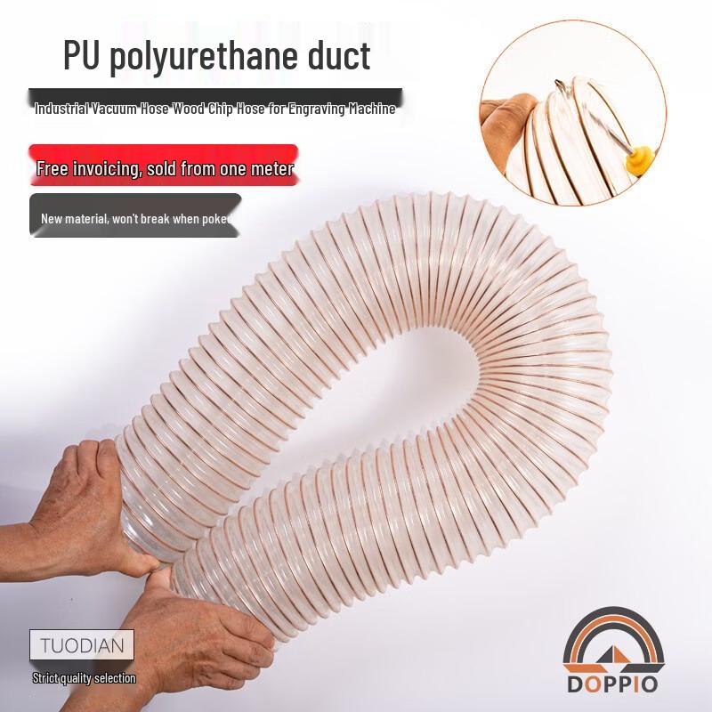 Transparent Steel Wire PU Dust Collection Hose