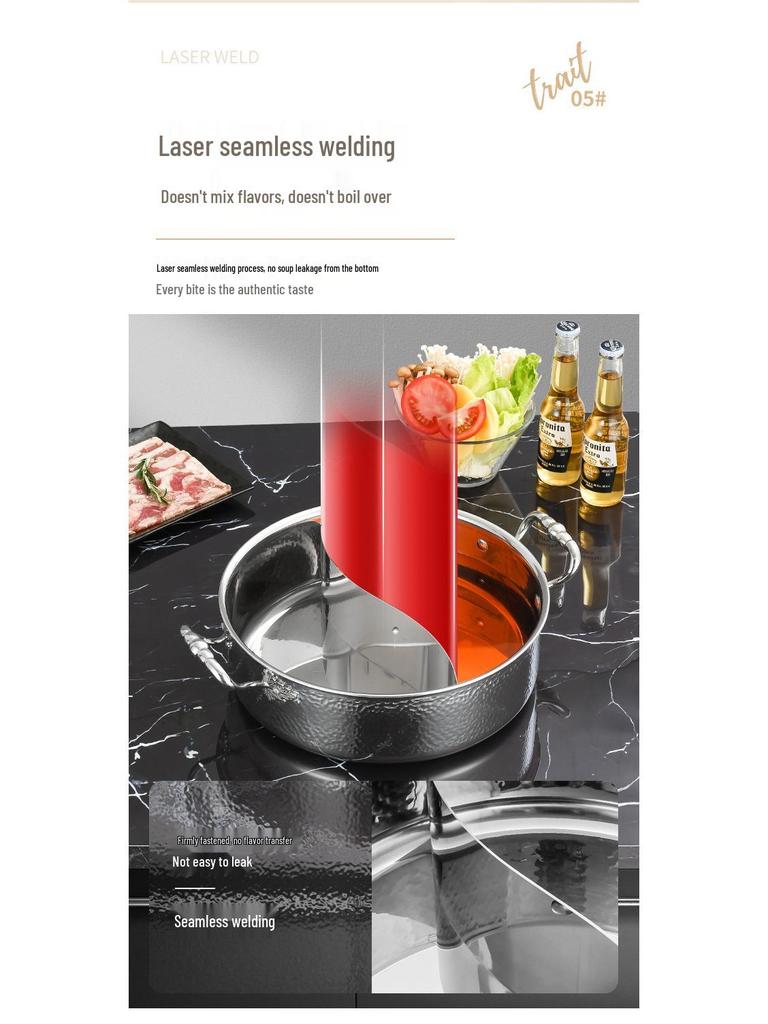 Golden Maple Leaf 304 Stainless Steel Hot Pot with Lid, Hammer Pattern, Three-Layer, Large Capacity, Universal Design, Clear Soup Divider.