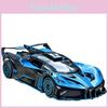 Bugatti Bolide Car Model Alloy Toy With Sound And Lights For Enthusiasts Car