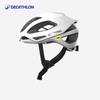 Decathlon MIPS Aerodynamischer Rennradhelm