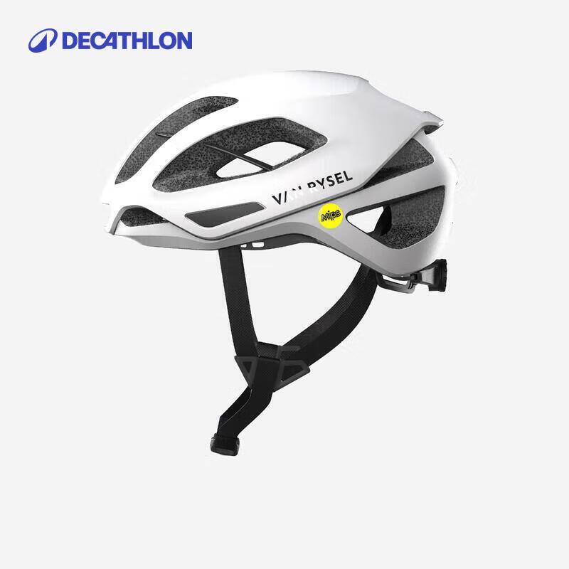 Decathlon MIPS Aerodynamischer Rennradhelm