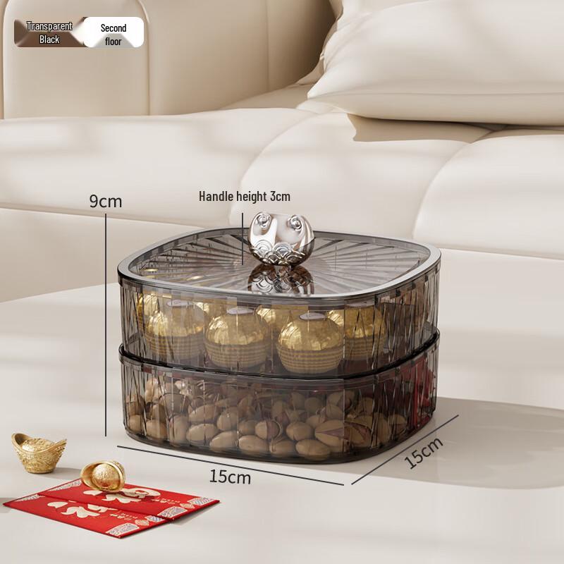 2-Layer Transparent Divided Serving Tray with Lid