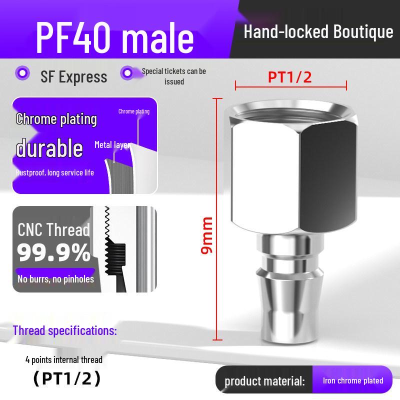 8mm C-Type Quick Connector Set for Pneumatic Tools: Self-Locking Male & Female Coupling for Air Compressor and Hose.