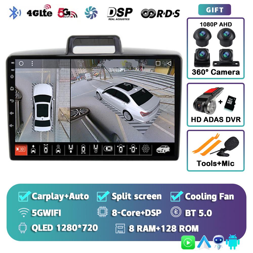 Android 14 Carplay For Toyota Corolla Axio 2 Fielder 3 E160 2012 - 2018 2019 2020 2021 Car Radio Multimedia Player Video Stereo