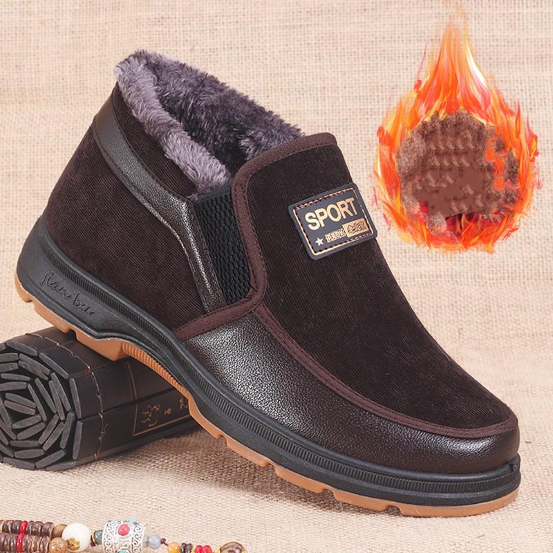 Men Winter Warm Comfortable Walking Shoes Soft Lightweight Gift for Dad Suitable for Middle-Aged and Elderly