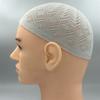 Breathable Knit Stretchy Skull Caps Kufi Hats for Men Helmet Liner Muslims Ramadans Gifts Eid Gifts Muslims Prayer Hat