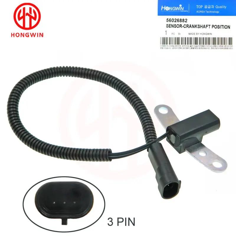 

4713427,56029621,56027031,56026882,PC41 New Crankshaft Position Sensor For Jeep Cherokee XJ Wrangler Grand Cherokee ZJ CHRYSLER 1PCS