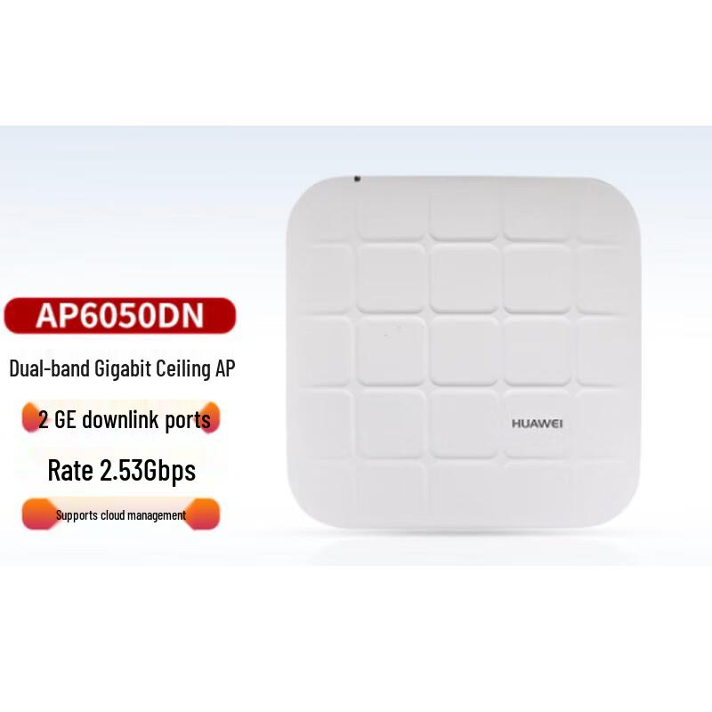 Huawei Enterprise Wireless Access Point