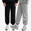 Nande Semi-Wide Training Elastic Banded Jogger Pants Fleece-Lined Or Non-Fleece-Lined