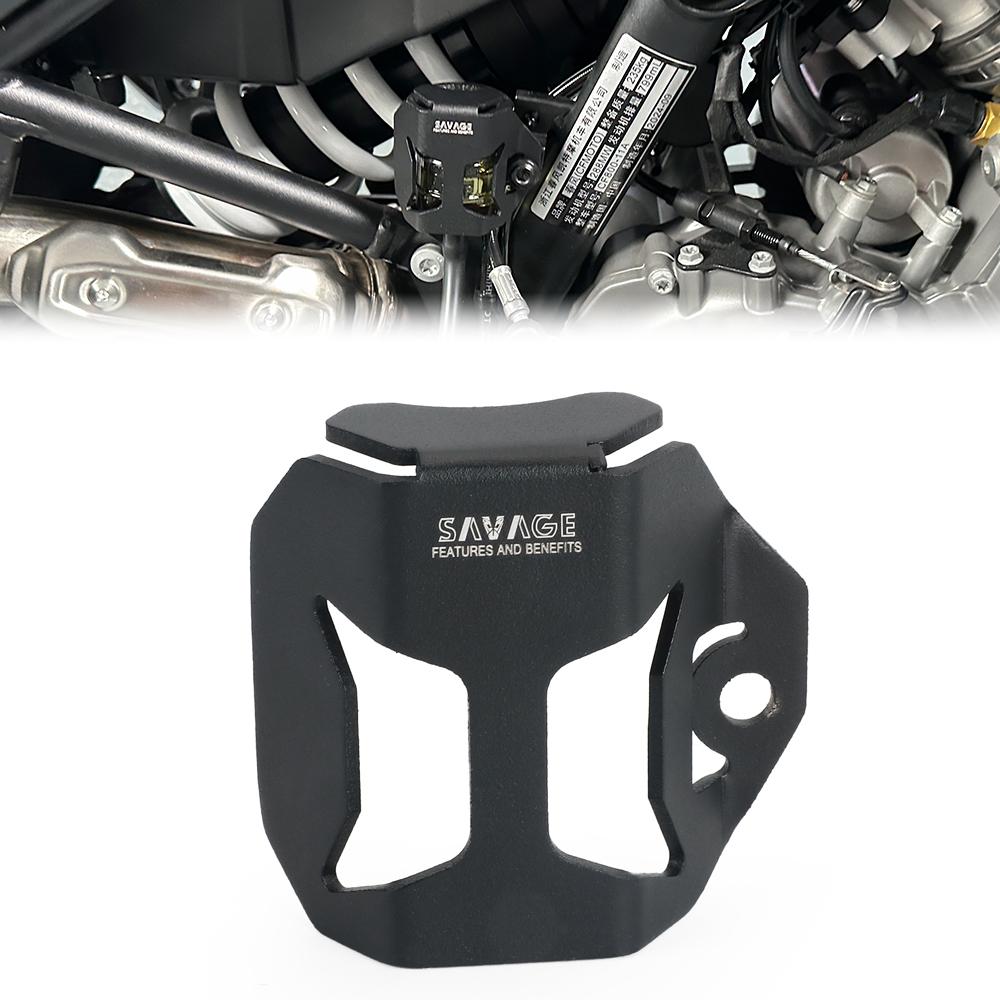 2025 800MT-X Rear Brake Fluid Reservoir Cover Guard For CFMOTO 800MTX 800 MT-X MTX800 2026 IBEX 800 E 800MT Explore 2023 2024
