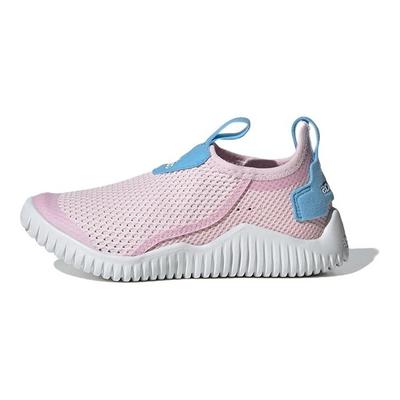 Summer.Rdy Fabric Comfortable Non-Slip Durable Low-Top Kids Running Shoes Kids Running Shoes Pink GY9398