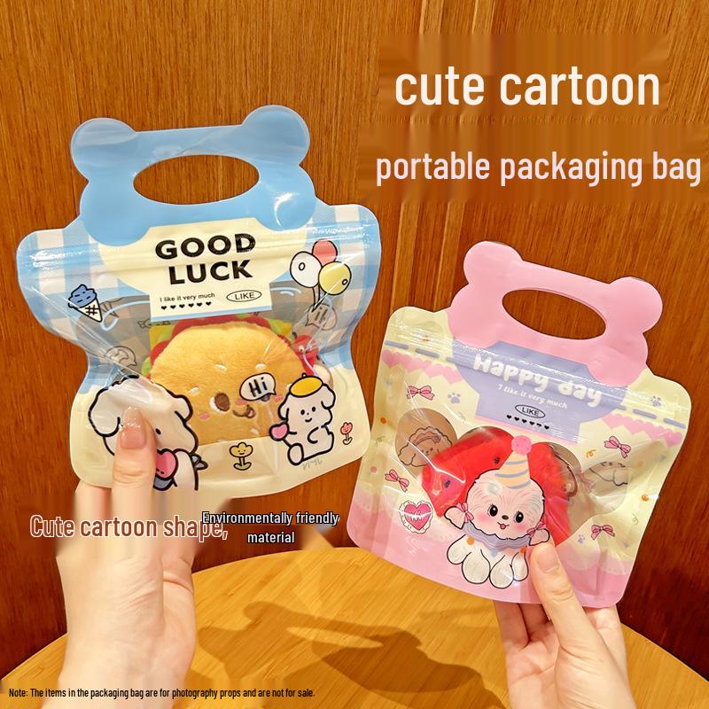 2025 Handheld Cartoon Self-Sealing Gift Bag - Cute & Creative Exquisite Packaging