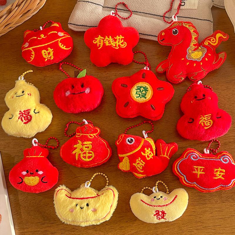 Portachiavi Peluche Mascotte Capodanno Cartone Animato Bambola Rossa Carina Creativa Ciondolo Decorazioni da Appendere allo Zaino Accessori Regali di Capodanno