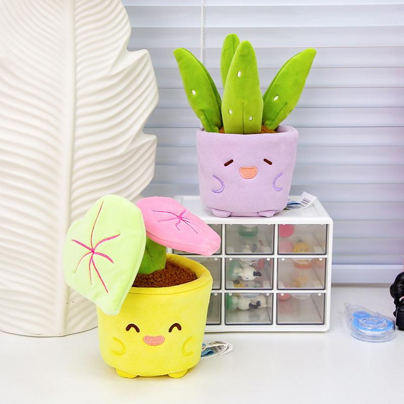 Simulation Tulip Succulent Plush Stuffed Toy Plants Decor Mushroom Aloes Soft Doll Flower Kawaii Pillow For Girls Birthday Gifts