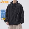 JEEP Men's Hooded UV Protection Jacket
