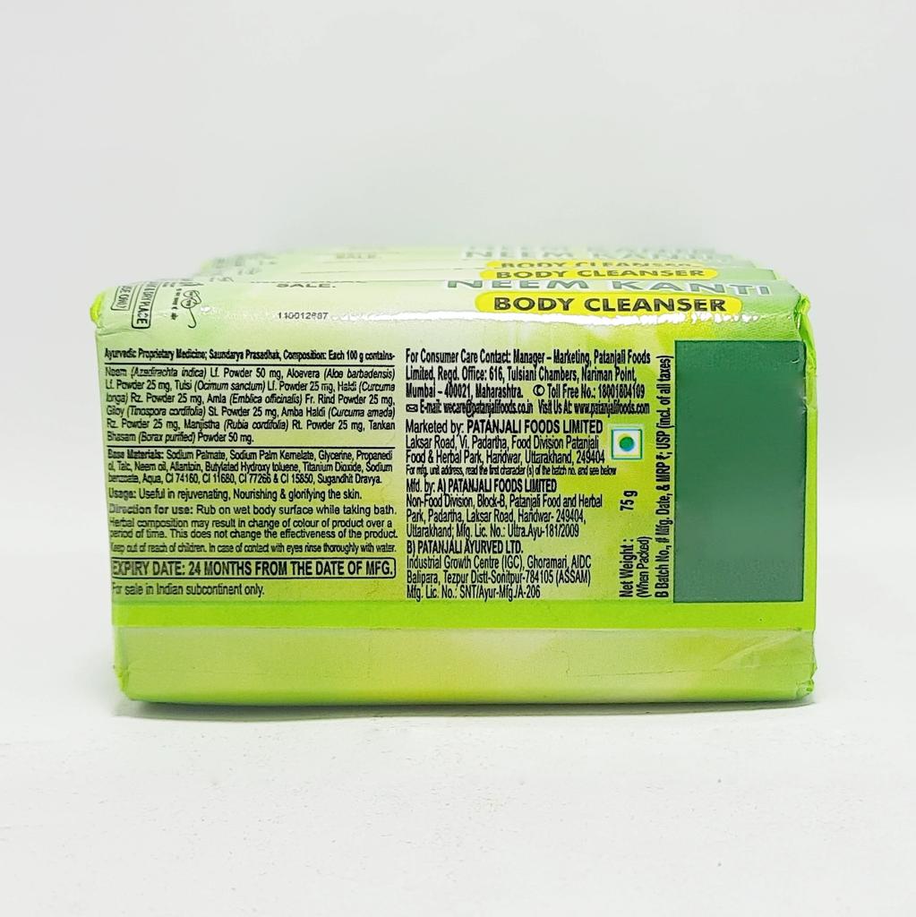 Patanjali Neem Kanti Body Cleanser, With Nourishing & Glorifying The Skin, 300gm