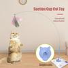 New Feather Long Pole And Steel Wire Cat Toy With Suction Cup, Designed To Boredom And Enhance The Comfort Of Cats