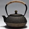 Cast Iron Boiling Teapot for Tea Brewing, Traditional Heating Water Kettle, Charcoal Stove Compatible, Rustic Black