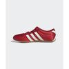 Originals Tokyo Mj Versatile Comfortable Lifestyle Sneakers Unisex Sneakers Red White KI3031