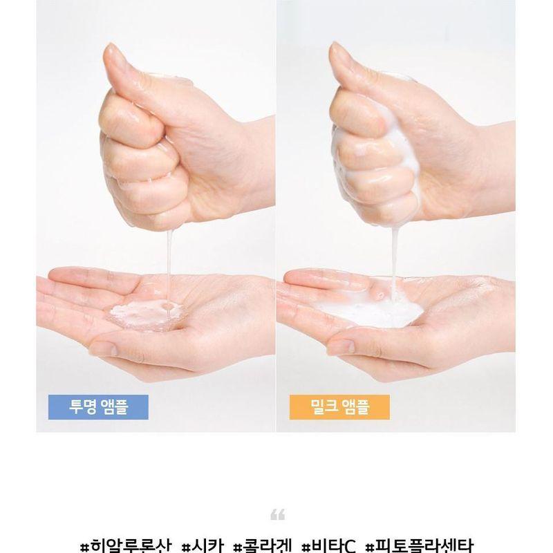 BEYOND - Intensive Ampoule Mask 2X - 6 Types