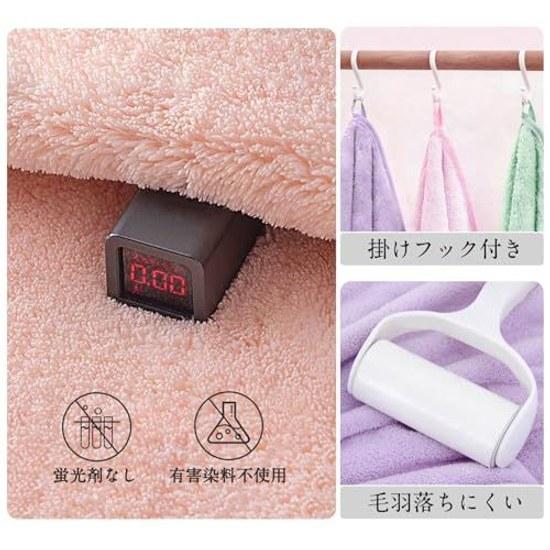 Bath Towel Microfiber Set 5 60X120cm Soft Absorbent Quick-Drying Durable Hotel Quality Home Use Commercial Salon Aesthetic (5 Colors)