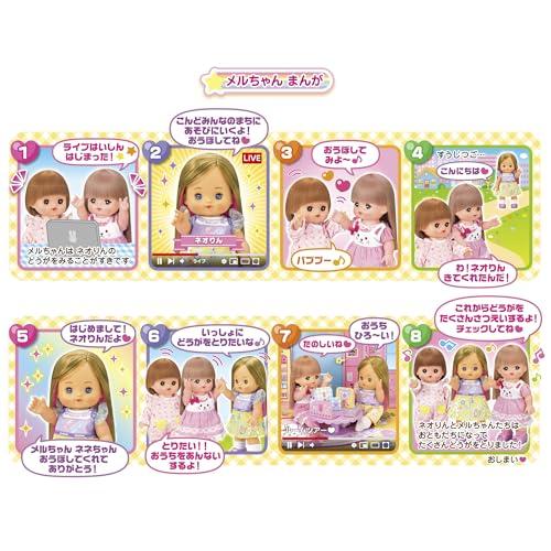 Pilot Mel-chan Doll Set, Neorin, Ages 3 and Up, Friends