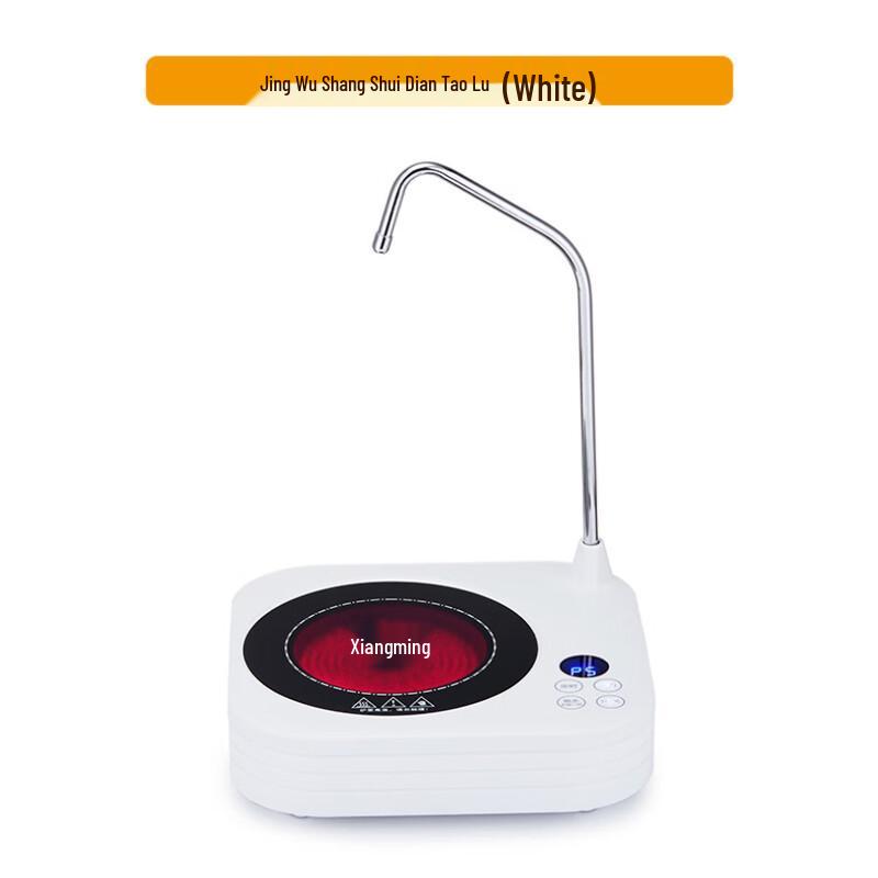 OIMG Automatic Water Pumping Electric Tea Stove