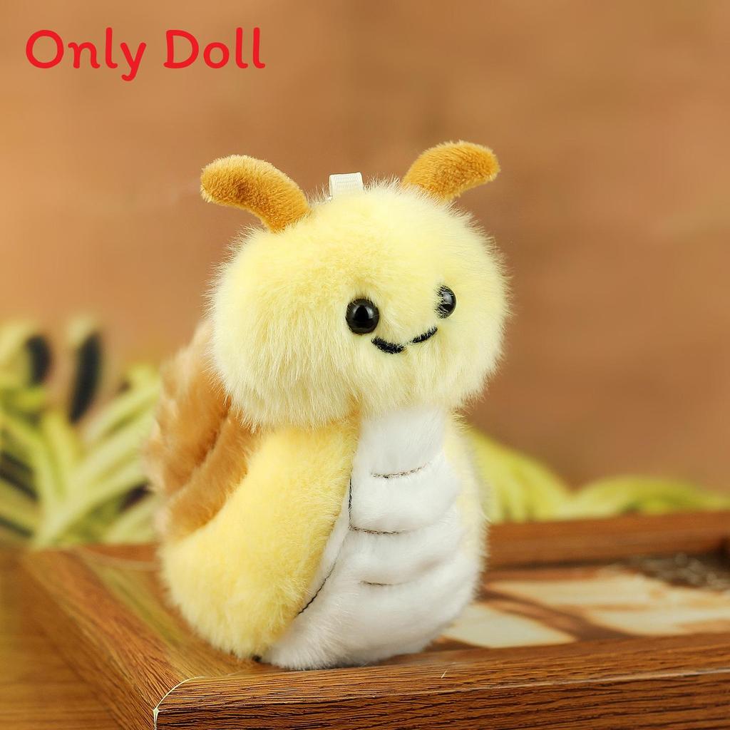 

Cute Snail Plush Keychain With Pp Cotton Filling For Girls And Boys Gift Beige