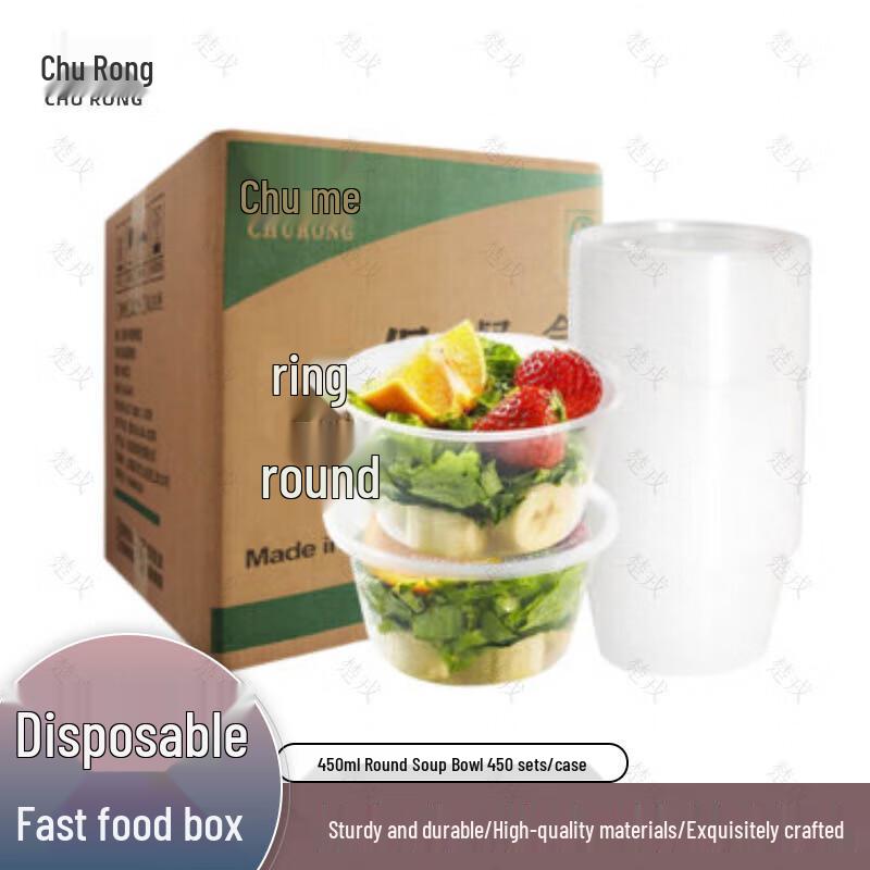 Churong 450ml Round Disposable PP Meal & Soup Container