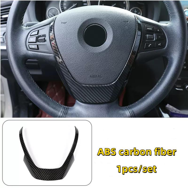 

ABS углеродное волокно автомобильный стиль рулевое колесо отделка блестки крышка наклейка для BMW X3 X4 X5 F15 F25 F26 2014-2018 автомобиль ABS carbon fiber
