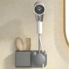 Wall-Mounted Hair Dryer Holder No Punching Bathroom Storage Rack Blower Bracket  Toilet